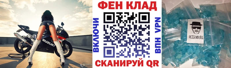 Amphetamine Розовый  Черноголовка 