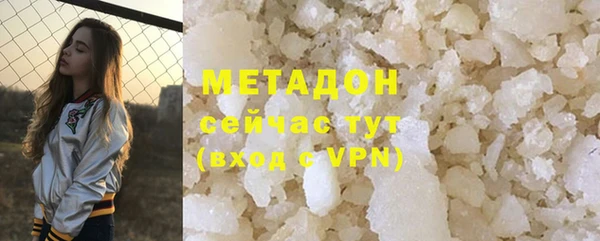 mdma Верея