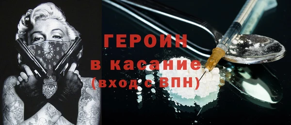 бутик Верхний Тагил