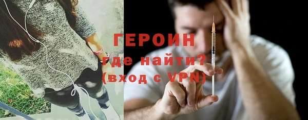 mdma Верея