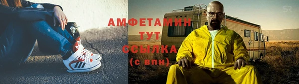 бутик Верхний Тагил