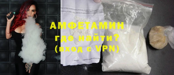 бутик Верхний Тагил
