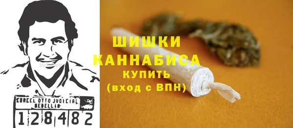 бутик Верхний Тагил