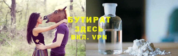 mdma Верея