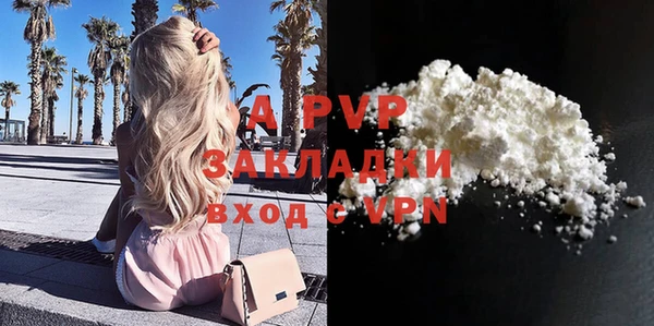 бутик Верхний Тагил