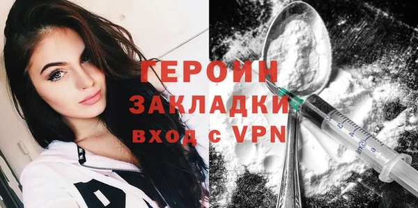бутик Верхний Тагил