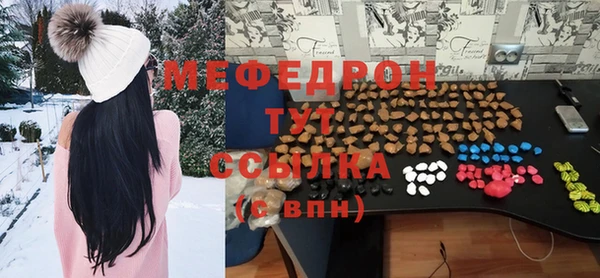 mdma Верея