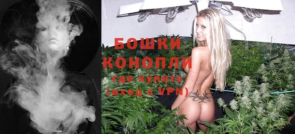 mdma Верея