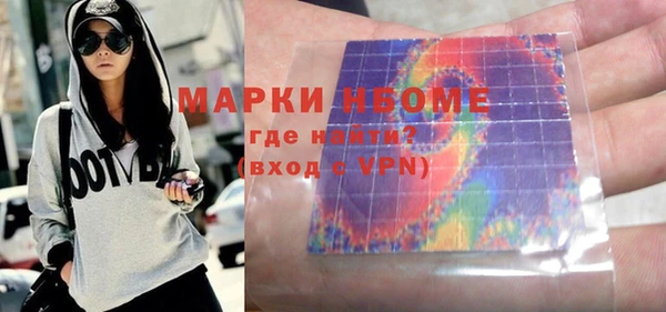 mdma Верея