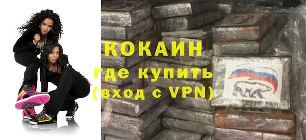 mdma Верея
