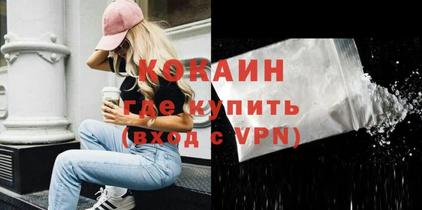 mdma Верея