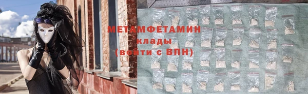 кокаин колумбия Сясьстрой