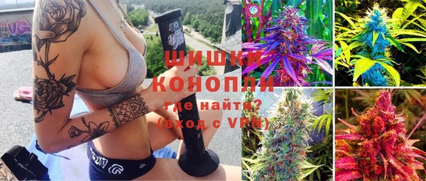 бутик Верхний Тагил